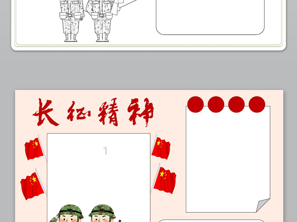 救援落湖男孩